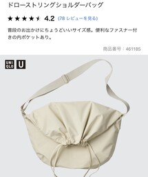 UNIQLO | バッグ