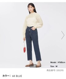 GU | デニムパンツ