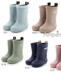 Ampersand | レインシューズ