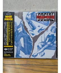 本日の通勤時の音楽です。 | CD