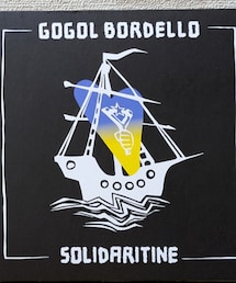 ゴーゴルボルデロ | CD