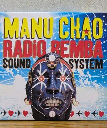 マヌ・チャオ | CD