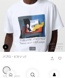 UNIQLO | Tシャツ/カットソー