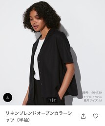 UNIQLO | シャツ/ブラウス