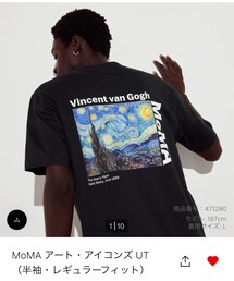 UNIQLO | Tシャツ/カットソー