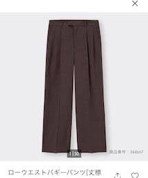 GU | スラックス