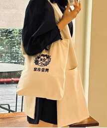 聚珍臺灣 | ショルダーバッグ