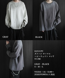 9月23日（火）12:00〜ZOZOTOWNにて発売開始 | Tシャツ/カットソー