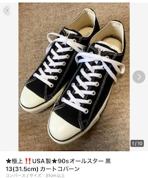 VINTAGE | 🔸メルカリ出品中🙋‍♂️✨(スニーカー)