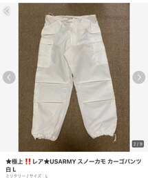 VINTAGE | 🔶メルカリ出品中🙋‍♂️(カーゴパンツ)