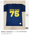VINTAGE(ヴィンテージ)の「トップス(Tシャツ/カットソー)」
