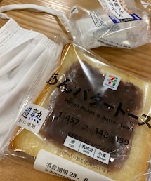 🔸昨日の昼食🙋‍♀️ | 🔸セブンのあんバター🙋‍♀️昨日は超熟🥪の方😋💕(その他)