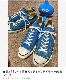 VINTAGE | 🔸メルカリ出品中🙋‍♂️(スニーカー)