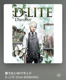 🔸昨日の練習曲🎤 | 🔸最近ハマっとる👍✨(その他)