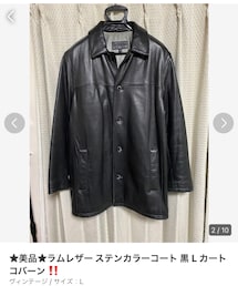 VINTAGE | ステンカラーコート