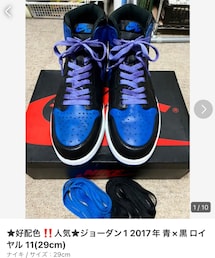 NIKE | スニーカー
