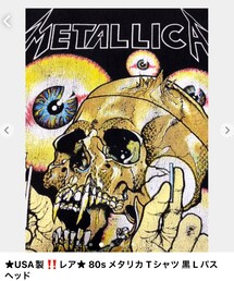 VINTAGE | 🔸希少な80s当時物✨丸胴ボディに袖、裾シングルステッチ(Tシャツ/カットソー)