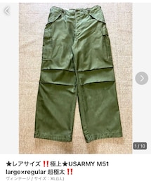 VINTAGE | 🔸メルカリ出品中🙋‍♂️✨(カーゴパンツ)