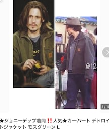 VINTAGE | 🔸ジョニーデップ着用で人気急上昇⤴️ ケロ色デトロイトジャケット🐸✨(ブルゾン)