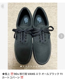 VANS | 🔸バンズ　オーセンティック(黒)  カート着用モデル(スニーカー)