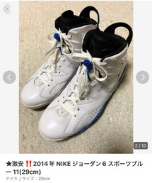 NIKE | 🔸メルカリ出品中🙋‍♂️(スニーカー)