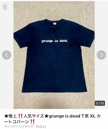VINTAGE | 🔸United Athle  grunge is dead Tシャツ 黒 XL ★メルカリ出品中🙋‍♂️(Tシャツ/カットソー)
