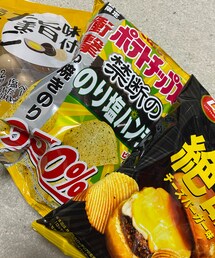 🔸サルエルパンツの中に隠したお菓子🐷笑 | 🔸今ハマっているお気に入りのお菓子🐷💕(その他)