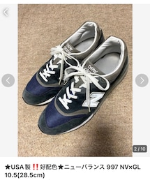 NEW BALANCE | ★メルカリ出品中🙋‍♂️(スニーカー)