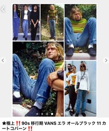 🔸参考カート😎✨ | 🔸90sVANSオーセンティック(オールブラック)(その他)