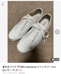 VINTAGE | 🔸メルカリ出品中🙋‍♂️(スニーカー)