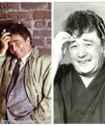 🔸今夜は手抜き投稿でスイマセン🙏 | 🔸林家三平、コロンボポーズ✨「どうもすいません」(その他)