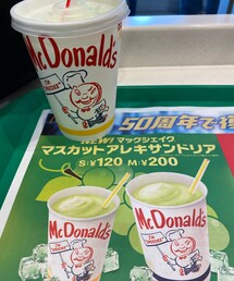 ◆今ハマってるもの🥤 | ◆マックシェイク　マスカットアレキサンドリアS  120円(その他)