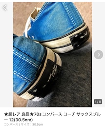 VINTAGE | 🔸70s converse コーチ 水色 11.5 ★メルカリ出品中🙋‍♂️✨(スニーカー)