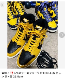 Jordan | 🔸メルカリ出品中🙆‍♂️(スニーカー)