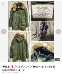 VINTAGE | 🔸メルカリ出品中🙋‍♂️✨(モッズコート)