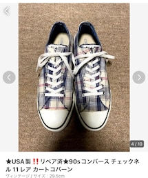 VINTAGE | ★完全リペア、クリーニング済👟✨メルカリ出品中🙋‍♂️✨(スニーカー)