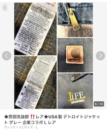 VINTAGE | ★メルカリ出品中🙋‍♂️✨(ブルゾン)