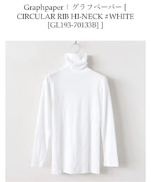 Graphpaper | 🔸コットンだからチクチクしない😏(Tシャツ/カットソー)
