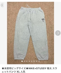 STUSSY | 🔸メルカリ出品中🙆‍♂️(スウェットパンツ)