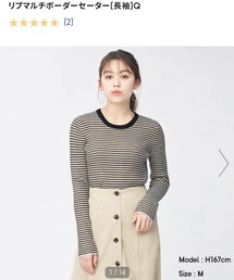 GU | ¥1,990-(ニット/セーター)