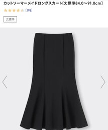 GU | カットソーマーメイドロングスカート¥1,990-(スカート)