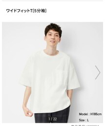 GU | Tシャツ/カットソー