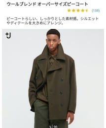 UNIQLO+J | ピーコート