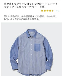 UNIQLO | シャツ/ブラウス