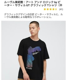 UNIQLO | Tシャツ/カットソー