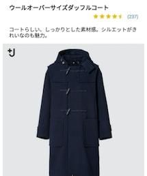UNIQLO+J  | ダッフルコート