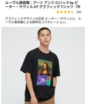 UNIQLO(ユニクロ)の「トップス(Tシャツ/カットソー)」