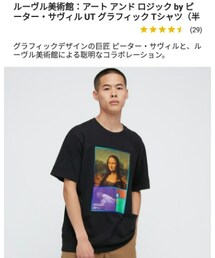 UNIQLO | Tシャツ/カットソー
