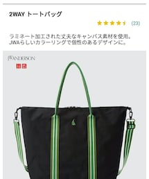 UNIQLOJWアンダーソン | トートバッグ