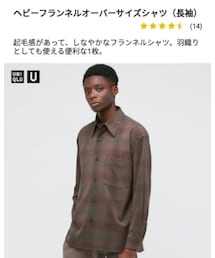 UNIQLO　U | シャツ/ブラウス